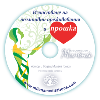 ���������: ���������� �� ��������� ������������ � ������