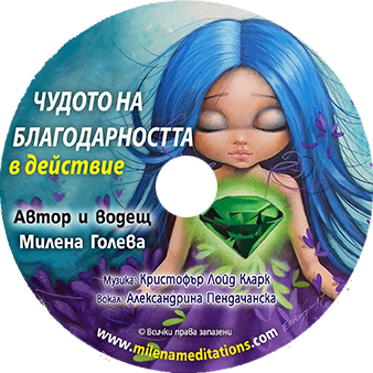 ���������: ������ �� �������������� � ��������