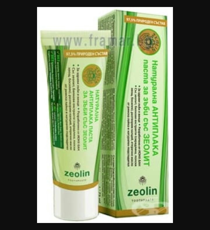 ZEOLIN - ��������� ����� �� ���� ��� ������ /�������������/