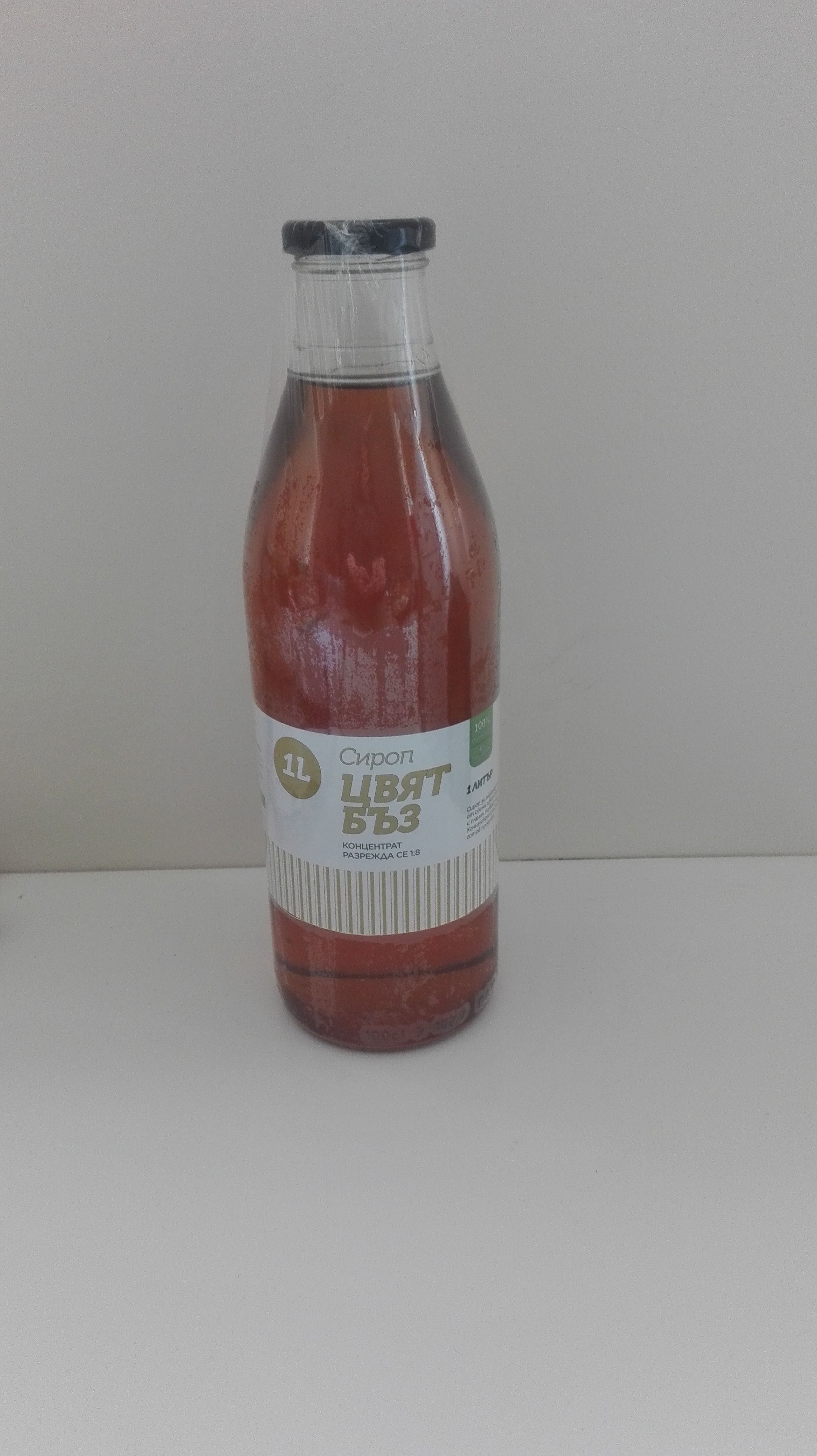            1000 ml.