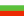 Bulgarian